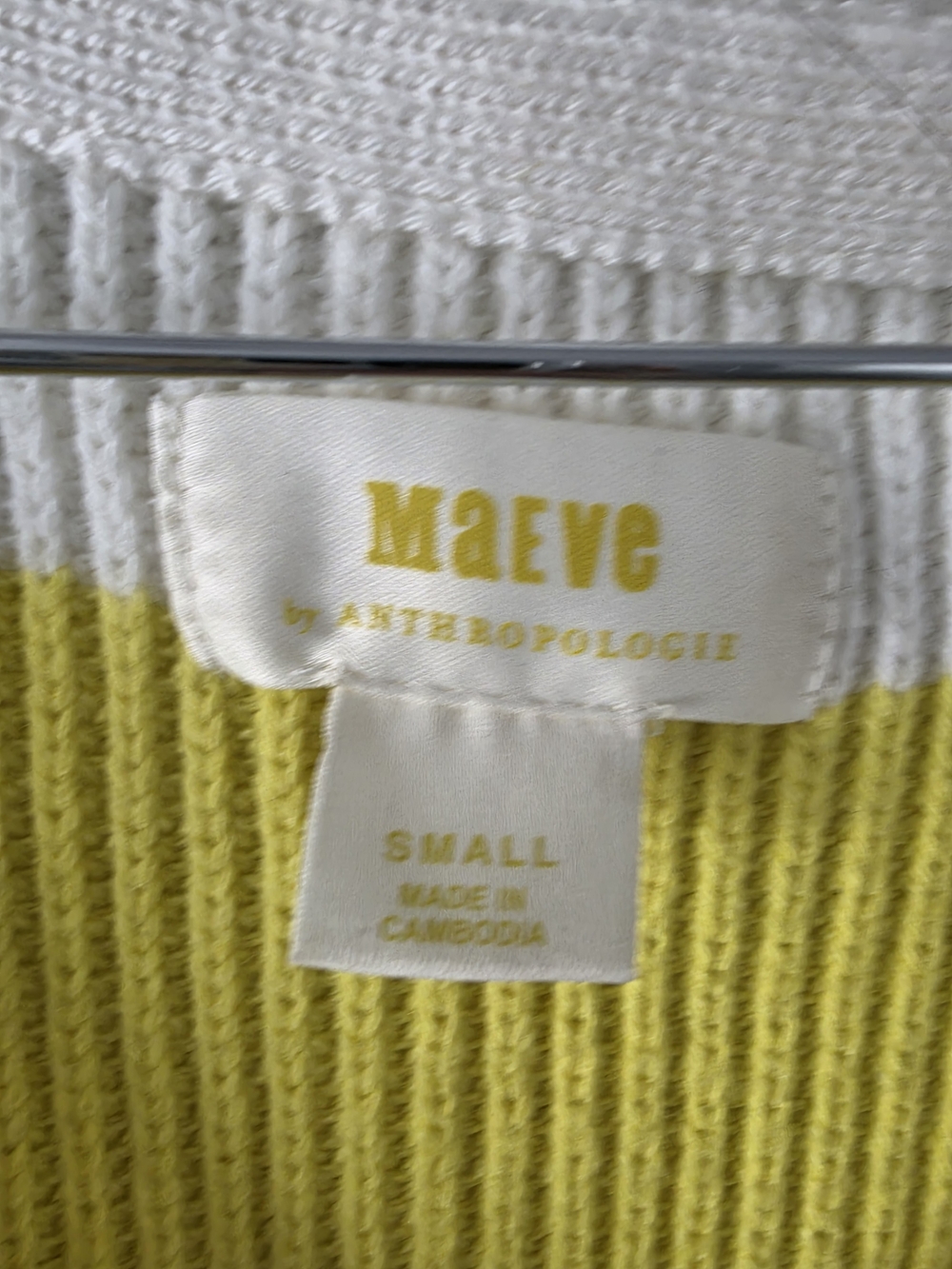 Anthropologie Yellow & Cream Striped V-Neck Sweater Vest - Picture 5 of 11